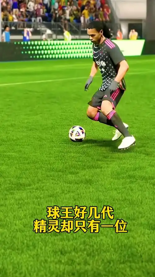 良好秩序